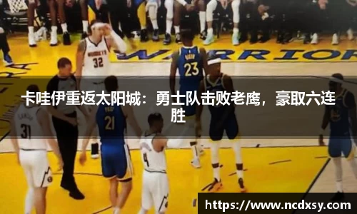 米兰体育官网