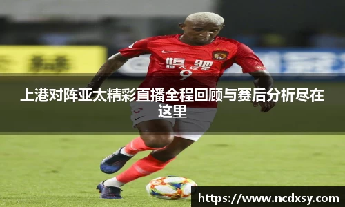米兰官网