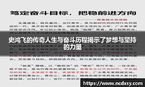 米兰官网