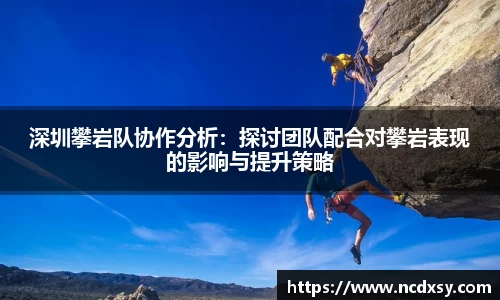 ac米兰体育