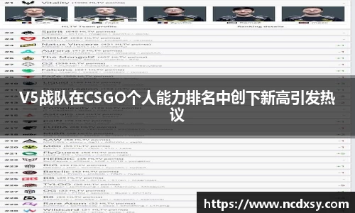 ac米兰体育