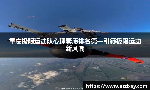 米兰官网